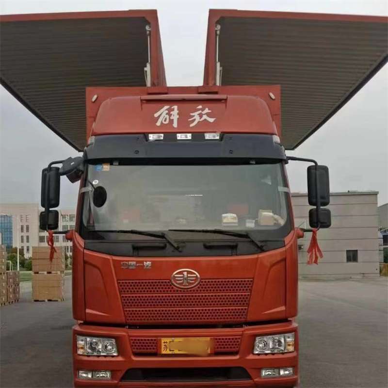 宁乡到长丰物流公司-一站式货运服务（长丰物流网点查询）