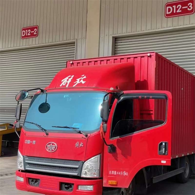 宁乡到安徽物流公司——专业货运，安心送达（到安徽的物流公司）